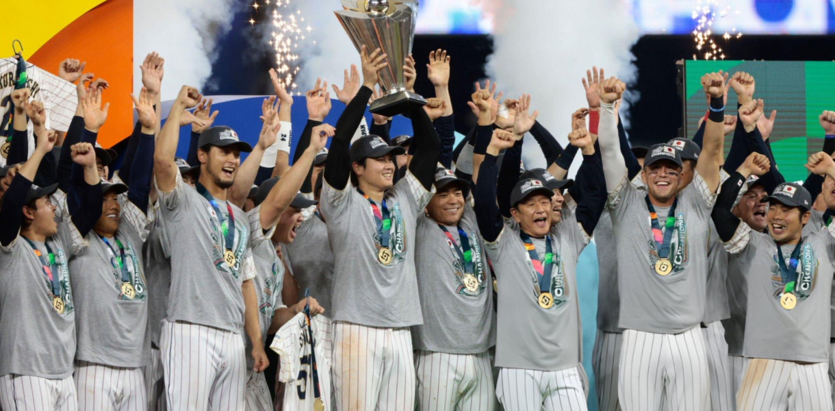 Conoce el formato del Clásico Mundial de Béisbol 2026