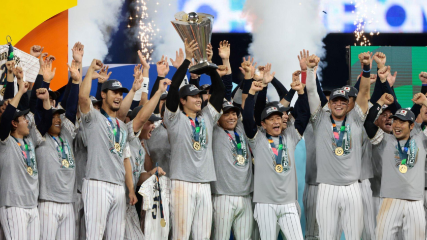 Conoce el formato del Clásico Mundial de Béisbol 2026