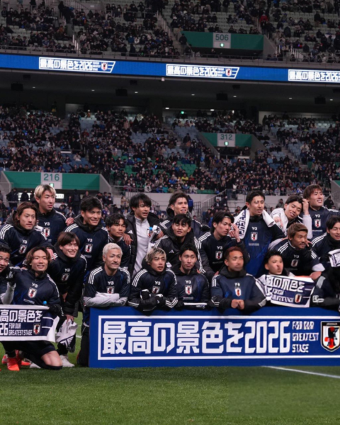 Japón es la primera selección clasificada al Mundial 2026