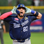 Magallanes domina en Barquisimeto a Cardenales con cierre dramático